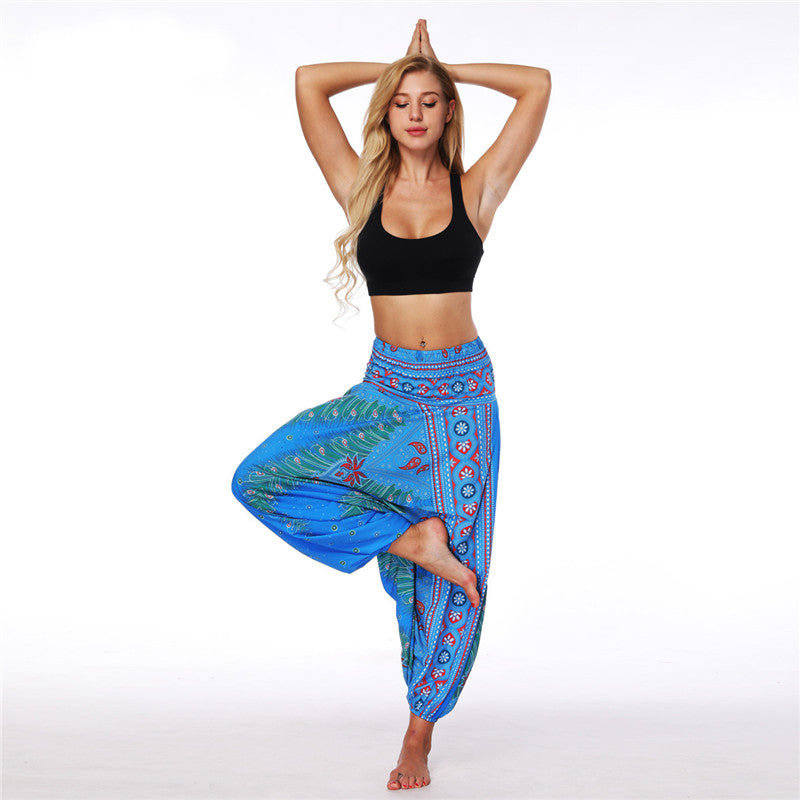 Women's Baggy Harem Pant - Peacock Feather