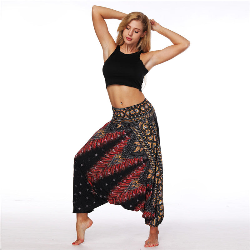 Women's Baggy Harem Pant - Peacock Feather