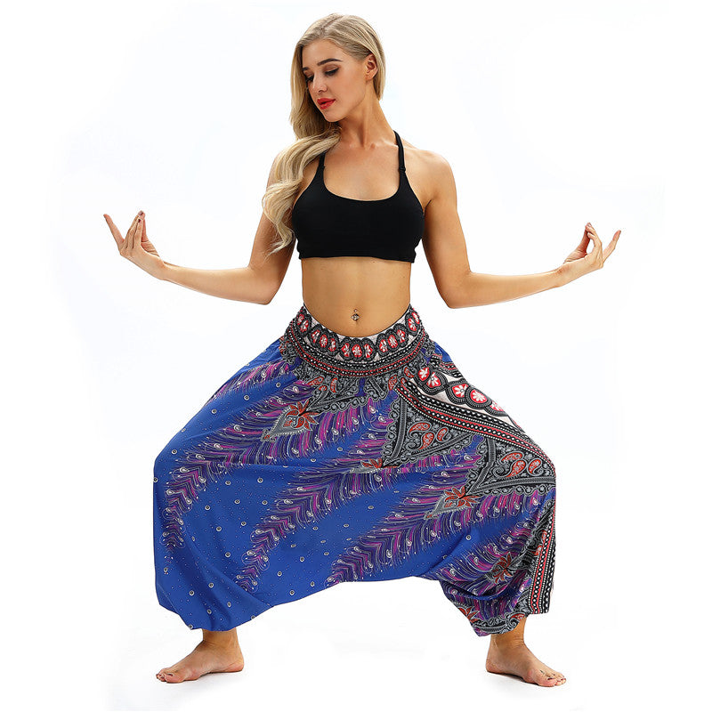 Women's Baggy Harem Pant - Peacock Feather